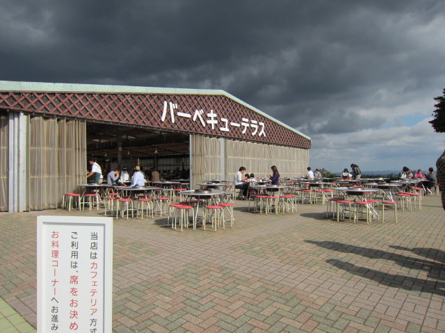 d0098295_2294246.jpg