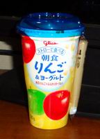 a0027598_2110970.jpg