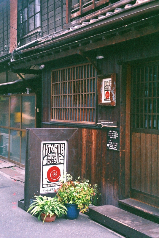 b0138101_23463995.jpg