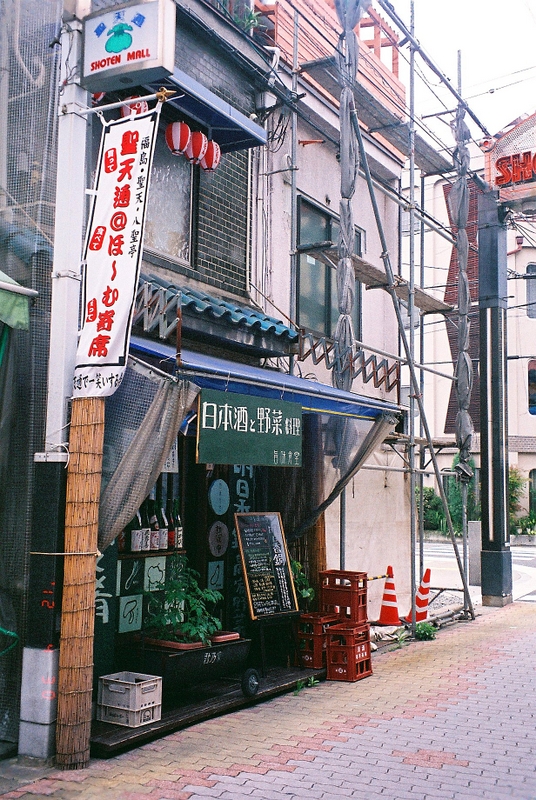 b0138101_23471197.jpg