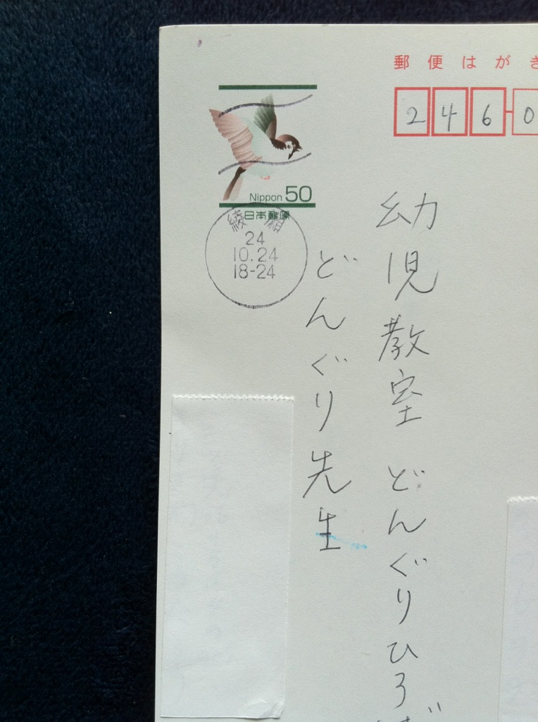 b0177103_1959288.jpg