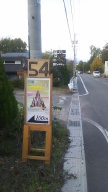 d0184405_2332540.jpg