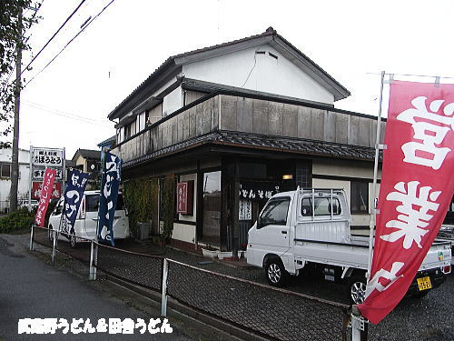 c0113312_14264365.jpg