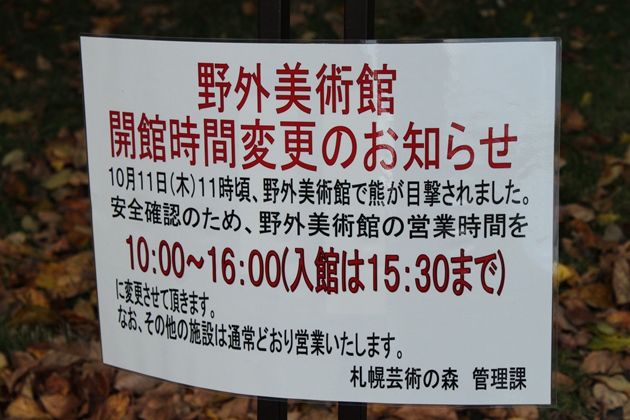 a0109914_21125052.jpg
