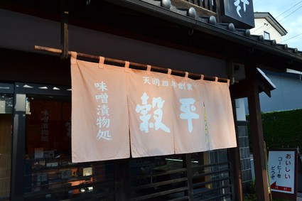 d0264817_20334891.jpg