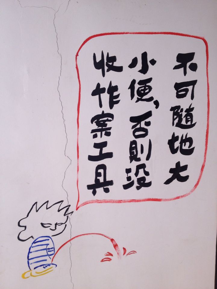c0210618_1529159.jpg