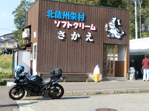 d0221319_964668.jpg
