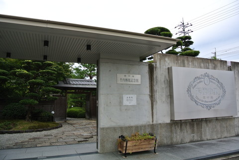 e0219520_17214593.jpg