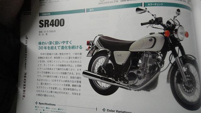 f0208737_7531065.jpg