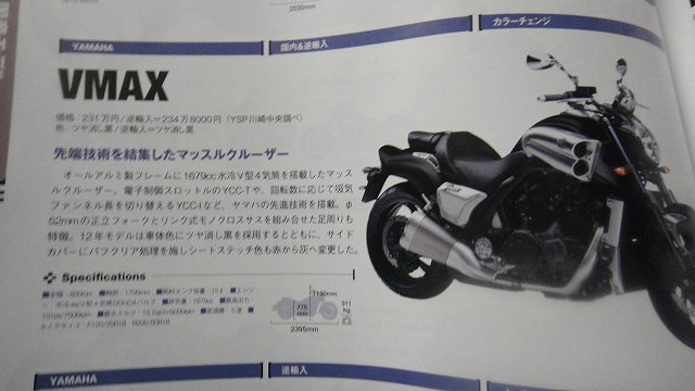 f0208737_7532046.jpg