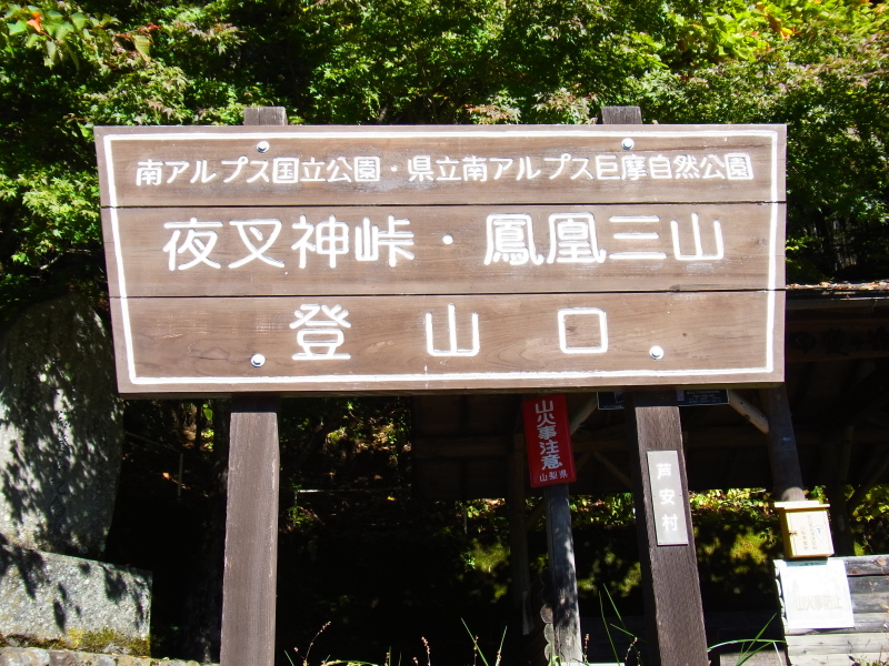 b0190242_2231353.jpg