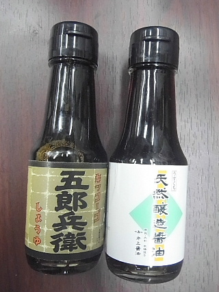 d0063149_2230521.jpg