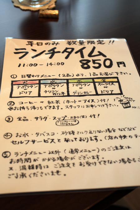 b0049152_18585583.jpg