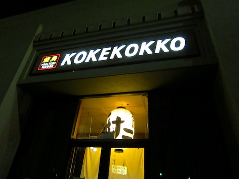 b0200852_15553858.jpg