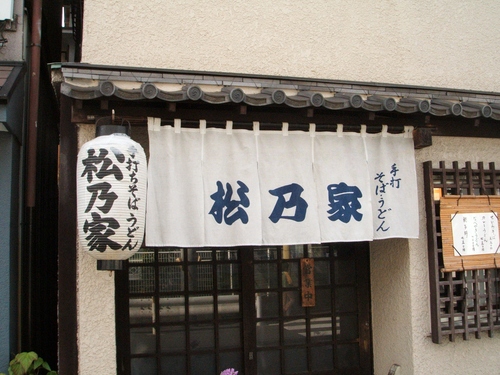 d0107660_1826425.jpg