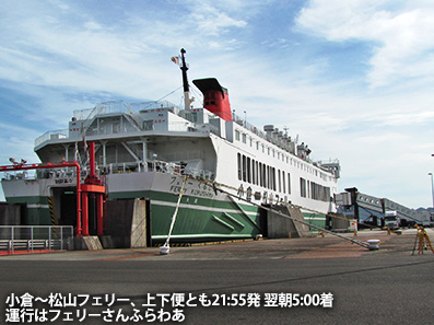 c0167961_1125418.jpg