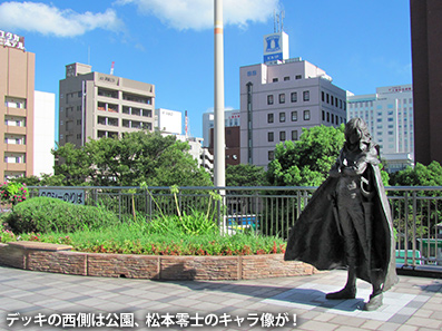 c0167961_1136925.jpg