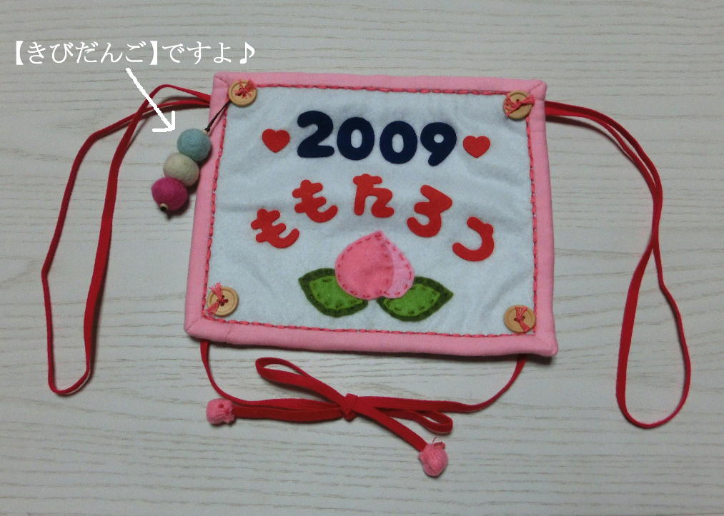 d0216270_21224100.jpg