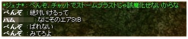 c0037277_19383925.jpg