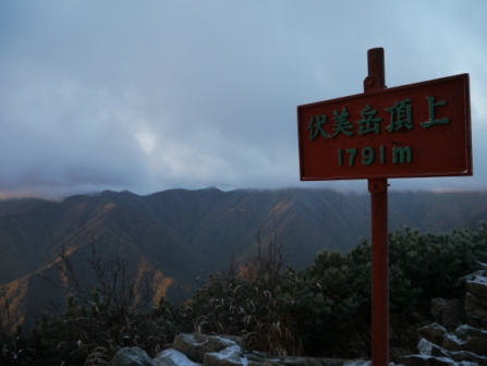 e0210380_23134430.jpg