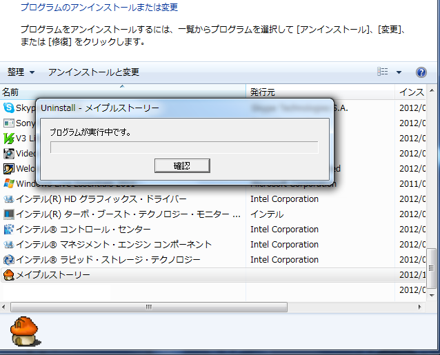 d0094986_15381414.png