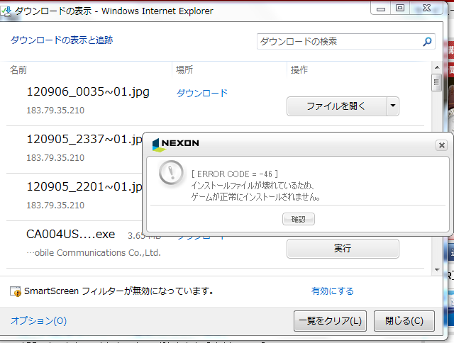 d0094986_1539286.png
