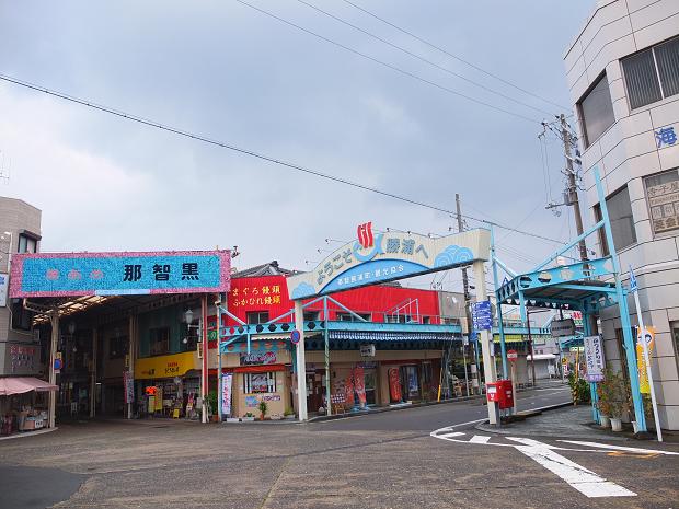 c0046587_21452626.jpg