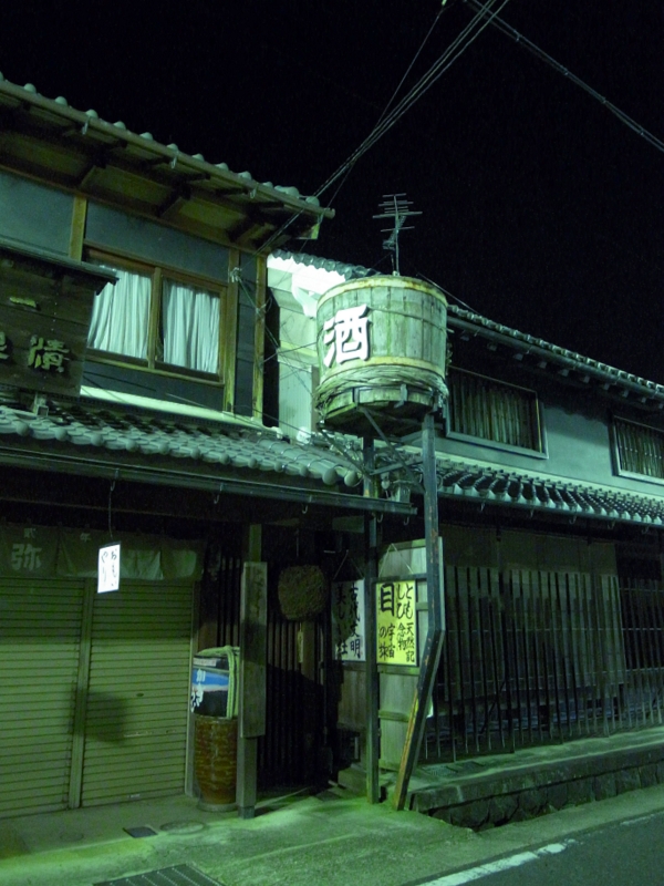 b0138101_2203741.jpg