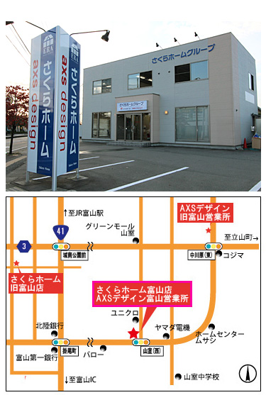 f0061401_1185958.jpg