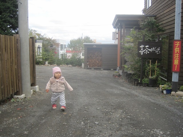 f0202703_2157721.jpg