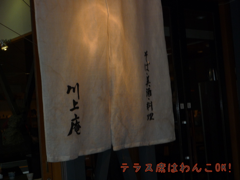 e0246708_21344313.jpg