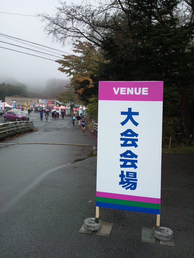 e0246708_22125039.jpg
