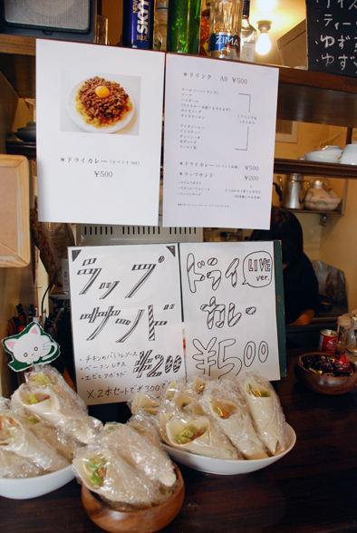 a0214016_8212219.jpg