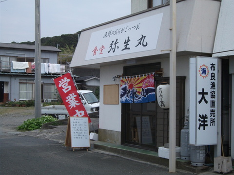 a0279321_1824350.jpg