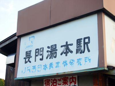 e0022839_073271.jpg