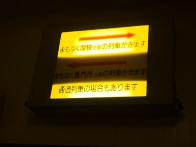 e0022839_074029.jpg