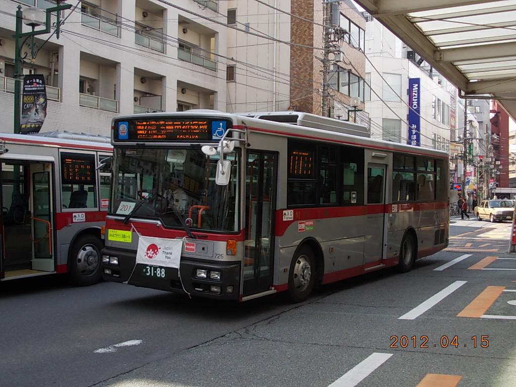 c0133343_20474457.jpg
