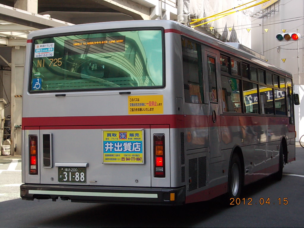 c0133343_2048762.jpg