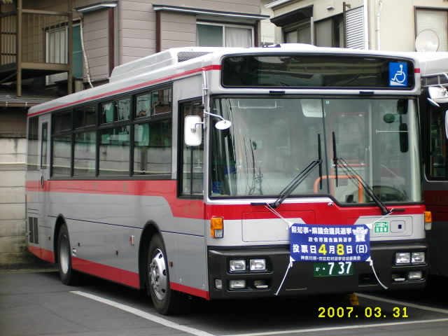 c0133343_2050212.jpg