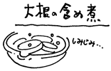 e0037650_11131930.gif