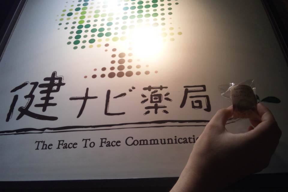 b0224951_8204920.jpg