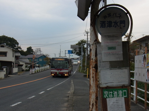 a0187861_15445338.jpg