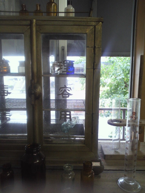 c0172261_923414.jpg