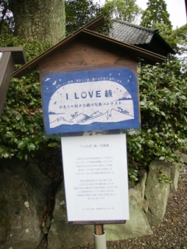 e0280693_14472825.jpg