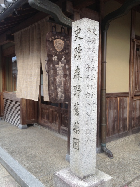 d0005908_21304463.jpg