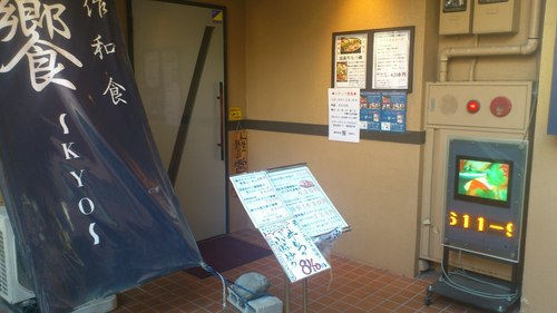 f0121909_1812031.jpg