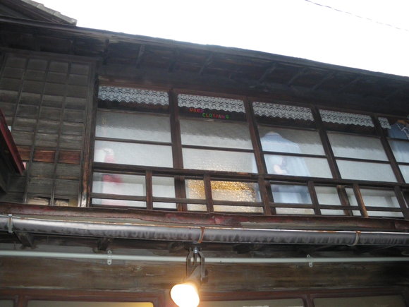 d0256914_2342860.jpg