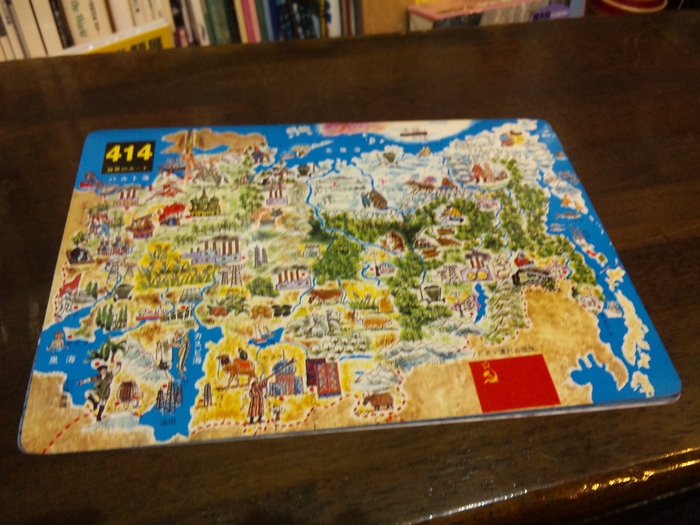 b0198254_19585456.jpg