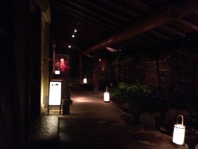 b0134673_0312035.jpg