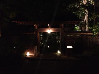 b0134673_031750.jpg